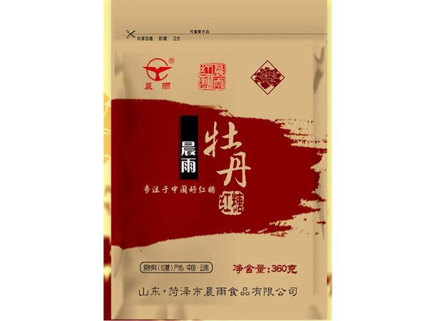 牡丹紅糖.png 牡丹紅糖.png