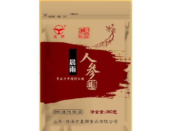 人參紅糖.png 人參紅糖.png